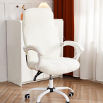 Jacquard kontoritooli kate &Uuml;hev&auml;rviline arvutitooli katted Elastne tugitooli kate elutoa &otilde;ppetooli jaoks M Chair Cover valge