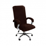 1 komplekt sametist elastne tooli kate paksendatud internetikohvik kino tugitooli &uuml;mbris kontoripersonali arvuti p&ouml;&ouml;rlev istmekate eemaldatav XLwith armrest cover