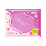 1tk/10tk/20tk/30tk Cherry Blossom huulemask Toitev ja niisutav huulte huulehooldus 1PCS