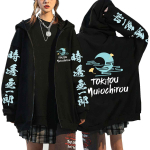 Demon Slayer T&otilde;mblukuga kapuutsid Uued Suured pikkade varrukatega pulloverid Topid Mood Anime Tokito Muichiro T&otilde;mblukuga mantel T&auml;navar&otilde;ivad jakid XS tuhkmust v&auml;rv