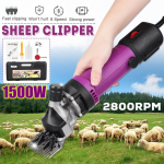1500W 2800RPM 110V/220V 6 k&auml;iku Kiirus elektriline lamba-kitse p&uuml;gamismasin Clipper Farm K&auml;&auml;rid L&otilde;ikur Villa k&auml;&auml;rid