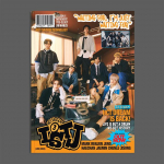 Album NCT DREAM &ndash; [ISTJ] 3. albumi FOTORAAMAT INTROVERT (A)