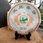 2019. aasta TuLin Phoenix 8503 t&ouml;&ouml;tlemata Puer tee Feng Huang Xiang Bing Sheng Puerh tee 357 g