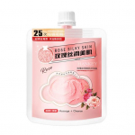 250 g vannisoolad parandavad naha tekstuuri Eemalda k&uuml;&uuml;nenahad Liigne &otilde;li V&otilde;itleb tuhmusega Akne Kuivus Karedus Rahustavad vannisoolad Rose