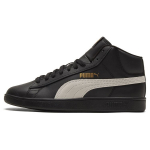 Puma Smash v2 Mid Must Valge Unisex Tossud Kuldne 366924-11 35.5