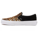 Vans Classic Slip-On pehme seemisnahast - Tiiger Meeste tossud Oranž Must VN0A5JMHB0I 42