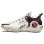 Li-Ning Wade Fission 8 Latte meeste tossud, pruunid ABPT029-7 41⅔