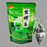 Yunnani rohelise tee kevad Bi Luo Chun BiLuoChun Roheline tiguallikas Pi Lo Chun 250g
