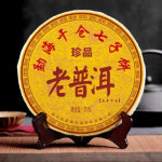 357 g Yunnani Hiina Pu-erh teekook, k&uuml;psenud puer-tee Tervislik roheline toit Puer-tee