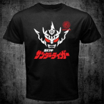 Jushin Thunder Liger Japan Pro Wrestling Njpw Mask Logo Jaapani Unisex T-s&auml;rk S
