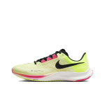 Nike Air Zoom Rival Fly 3 Ekiden Zoom Pack Unisex Tossud Kollane Helendav Roheline Volt CT2405-301 42.5 beige