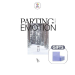 Nieli 3. singlialbum LAHKUMISEMOTION