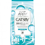 Gatsby Smooth Deodorant Body Paper Fresh Soap &Ouml;konoomne t&uuml;&uuml;p 30 lehte