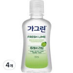 Gagreen Fresh Lime Mouthwash, 100ml, 4 units