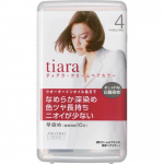 Tiara Shiseido Tiara Kreemjas juuksev&auml;rv SLightly Light Maroon 40ml