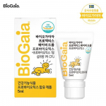 BioGaia Protectis Baby Drop Probiotics 5ml (1 month supply), Korean health food