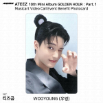 ATEEZi 10. minialbumi Kuldne tund, 1. osa Muusikakunsti videok&otilde;ne s&uuml;ndmuse fotokaart Jongho