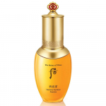 The History of Who Gongjinhyang Gianjin Essence, 45ml, 1 unit 1 PCS
