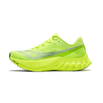 Saucony Endorphin Pro 4 Citron Meeste Tossud Roheline H&otilde;bedane S20939-223 45