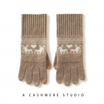 Naiste ka&scaron;miirkindad, Qinghe ka&scaron;miir, 100% ka&scaron;miir, s&uuml;gis- ja talvekindad, soojad, moekad, pruun