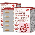 Dongwha Pharmaceutical Post-Meal Blood Sugar Care Management Control Banaba Leaf Extract Corosolic Acid Plus Chromium 48g, 60 tablets, 2 units,Korea