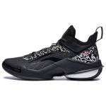 Li-Ning Air Strike 10 Summutus Toetus Stabiilsus Libisemisvastased Keskmise s&auml;&auml;rega Korvpallijalatsid Meeste Tossud Must ABAT089-7 41