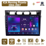 Android Autoraadio KIA Morning Picanto 2004-2007 jaoks Multimeediapleier Pea&uuml;ksus Stereo GPS-navigatsioon BT WIFI 1+16GB 1+16GB white