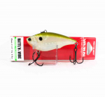 Yo Zuri Rattl'n Vibe 65 mm vibratsiooniga uppuv lant R1160-GSPS (7958)