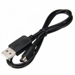 1.2m 4ft C&acirc;ble Adaptateur C&acirc;ble de Charge pour Nintendo 3DS XL / 3DS / 2DS / DSi XL