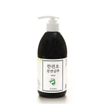 Nasturtium herb natural shampoo 500ml black