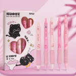 5 tk armsate joonisfilmide geeltindipliiatsite komplekt Pressi disain, pehme k&auml;epide, 0,5 mm kuulipuu, must v&auml;rv kirjutamiseks