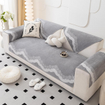 Little Fresh Tikand Diivanipadi &scaron;enill Four Seasons Universaalne Diivani r&auml;tik libisemiskindel kaasaegne diivanikate elutoa sisekujunduseks 70x70