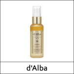 [d'Alba] dAlba (i) White Truffle Supreme Intensive Serum 50ml / Small Size