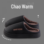 Meeste ja naiste talvised veekindlad puuvillased sussid - libisemiskindlad, paksu tallaga, kaetud ninaosaga, sise- ja v&auml;listingimustes kandmiseks 40-41 (suitable for size 39-40) pruun