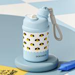 K&otilde;rge v&auml;limusega kaasaskantav topeltjoogiga termostops roostevabast terasest &otilde;lgtops Armsa t&uuml;druku veetass Multifilmi Handy Cup 420ML