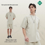 ARTIE meeste vintage distressed suurte l&uuml;hikeste varrukatega T-s&auml;rk L