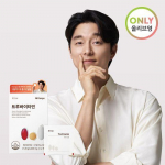 Denps Truvitamin 12 packets (12 days&rsquo; worth)