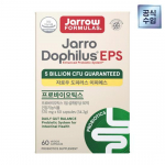 Jarrow Dophirus EPS 60 capsules (2 months supply)