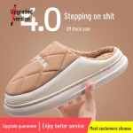 Veekindlad libisemiskindlad puuvillased talvesussid paaridele &ndash; soojad naiste sisejalatsid 40-41