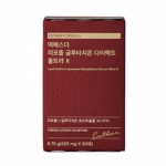 [Lyuh Esther] Liposoom Glutatioon Direct Ultra X (30 tk) 1 box (30pcs)