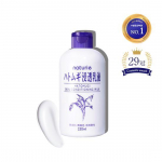 NATURIE Hatomugi nahka hooldav piim 230ml