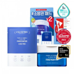 It's Skin Power 10 Formula LI Jelly Pad Licorice Julen 70 sheets (+70 sheets refill plan)