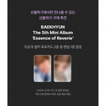 BAEKHYUN - MINI 5. [Essence of Reverie] Fotoraamatu versioon (Interneti-kasu) 2EA 1SET/ POB KAKAO