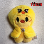 70stiil 10/20cm Skzoo Pl&uuml;&uuml;s M&auml;nguasi Kawaii Skzoo Hulkuv Hunt Pl&uuml;&uuml;s Koomiks Pehme Loom Nukk Kawaii S&otilde;bra M&auml;nguasjad Lastele Kingitus 1pcs