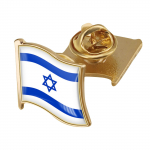 Iisraeli lipp Crystal Epoxy Badge Pross World Flags Pross