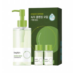 Beplain Vegan Cleansing Oil Set &ndash; 200ml + 20ml x2 | Mung Bean Deep Cleanser | K-Beauty for Sensitive Skin 200ml + 20ml x2