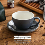 300ml Suur Keraamiline Cappuccino & Latte Kohvitassikomplekt - Munalille Disain 300ml