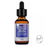 SIDMOOL Galatokside Real NMF Barrier Serum 33ml