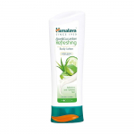 Himalaya v&auml;rskendav kehakreem Aloe ja kurgiga Niisutav pehmendaja pehmele ja siledale nahale 200ml Unisex Igap&auml;evane suvine nahahooldus
