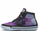 Converse All Star Pro BB Mugavad ja mitmek&uuml;lgsed keskmise k&otilde;rgusega korvpallijalan&otilde;ud Unisex Must ja lilla 36